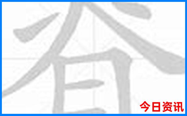 北京暑期旅游攻略