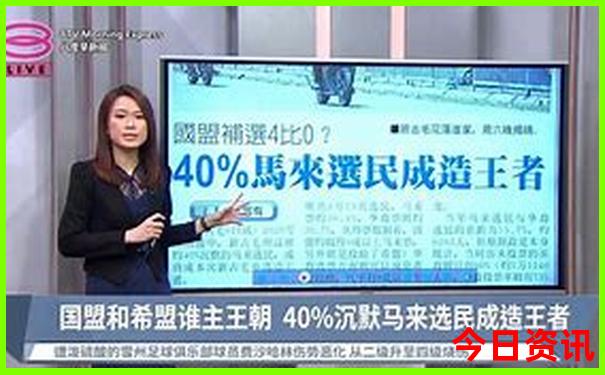 黄龙景区官网门票