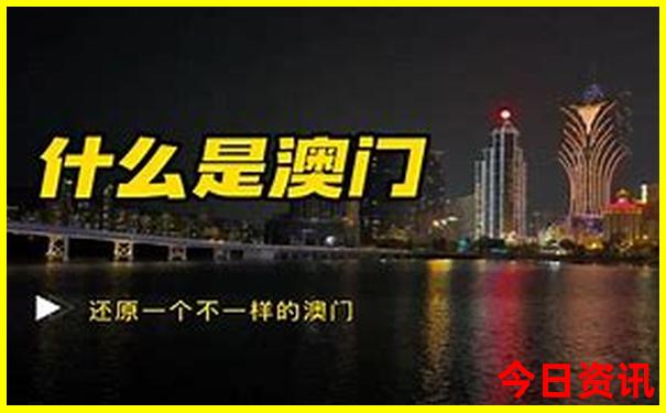 北京鸟巢有什么好玩的